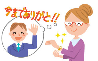 ���܂łɂ�������i�܂��͑������j�v���[���g�Ŏv���o�Ɏc���Ă�����͉̂��H