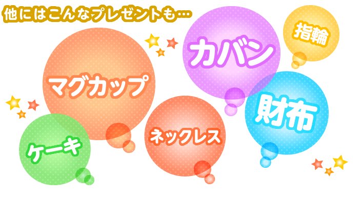 ���ɂ͂���Ȉӌ���