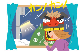 �n�悾���H�킪�Ƃ����H�N���N�n�̕ς�������K�E�K���������Ă��������B