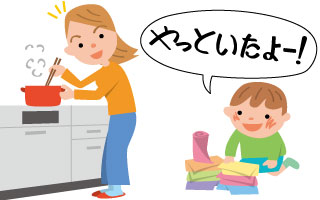 ���Ȃ����ŋ߁A�w���肪�Ƃ��x�Ɗ������o�����́H