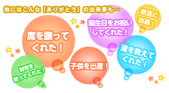 ���ɂ͂���Ȉӌ���