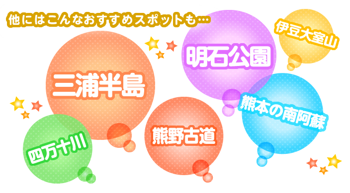 ���ɂ͂���Ȉӌ���