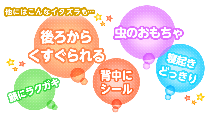 ���ɂ͂���Ȉӌ���