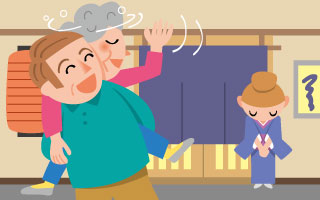 2018�N��U��Ԃ�B���Ȃ��̍�N��Ԃ̎v���o��j���[�X�������Ă�������