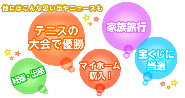 ���ɂ͂���Ȉӌ���