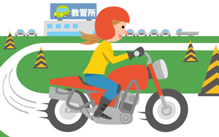 2018�N��U��Ԃ�B���Ȃ��̍�N��Ԃ̎v���o��j���[�X�������Ă�������