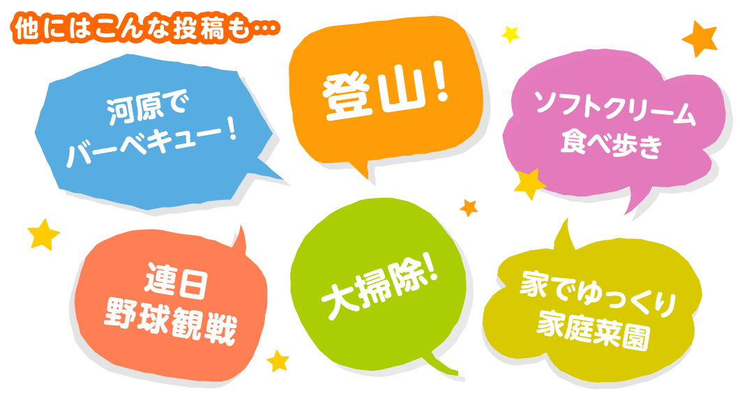 ���ɂ͂���Ȉӌ���