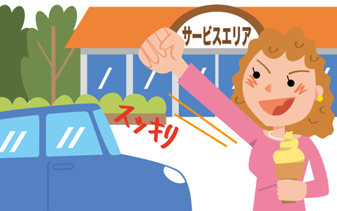 �\�t�g�N���[�����H�ׂ����Ȃ�̂͂ǂ��ŁH�ǂ�Ȏ��H 