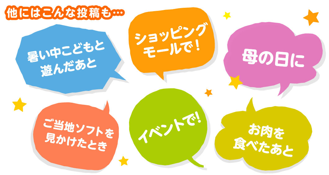 ���ɂ͂���Ȉӌ���