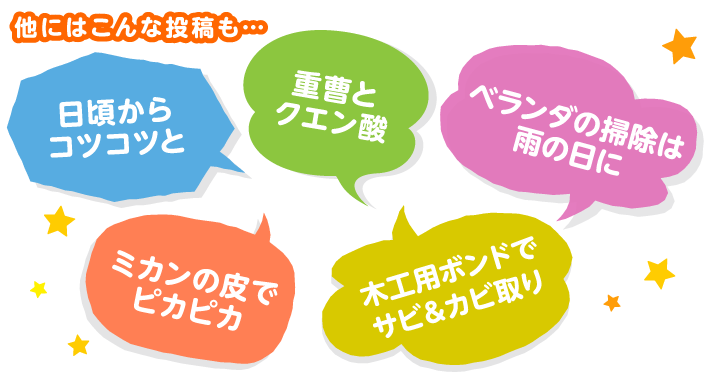 ���ɂ͂���Ȉӌ���