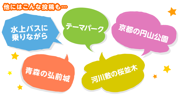 ���ɂ͂���Ȉӌ���