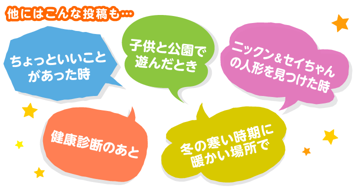 ���ɂ͂���Ȉӌ���