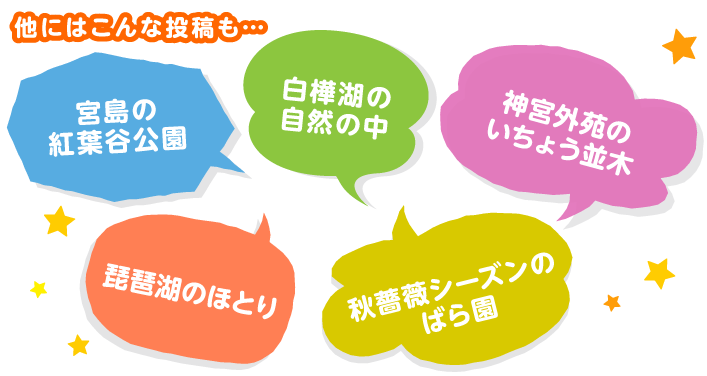 ���ɂ͂���Ȉӌ���