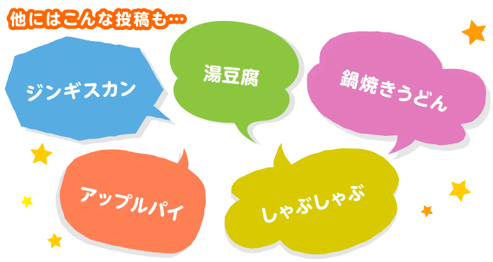 ���ɂ͂���Ȉӌ���