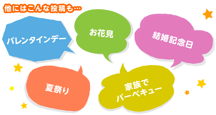 ���ɂ͂���Ȉӌ���