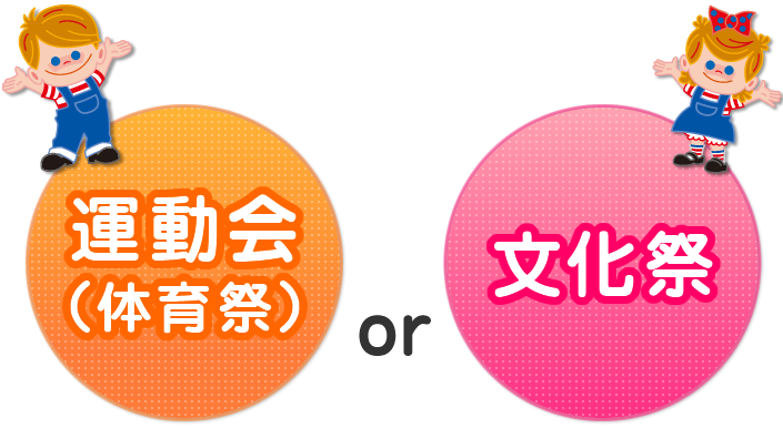 �u�^����i�̈�Ձj�vor�u�����Ձv