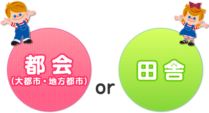 �u�s��i��s�s�E�n���s�s�h�j�vor�u�c�Ɂv