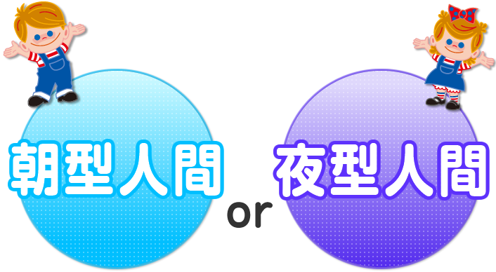 ��15��e�[�} �H�̖钷�͖�X�����������H���Ȃ��́u���^�l�ԁv or �u��^�l�ԁv�H