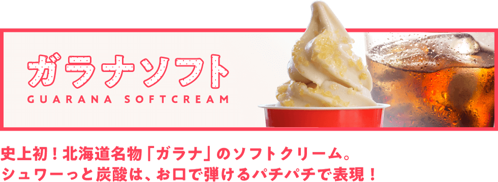 �K���i�\�t�g