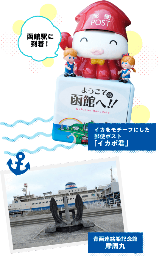 �����w�ɓ����I