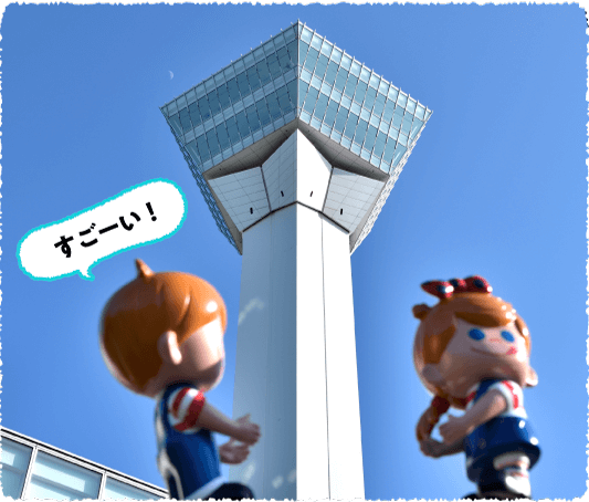 �ܗŊs�^���[