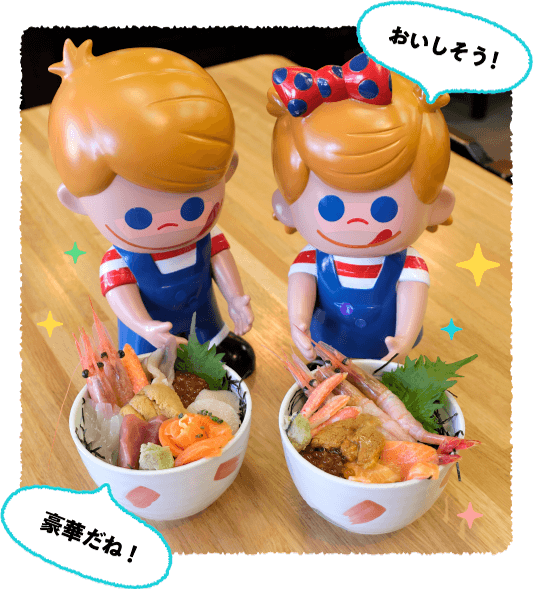 �C�̍K���Ă񂱐��萶�E�j�A������A�ق��āA�Â��сA�T�[�����A�����Ȃǂ��ґ�Ƀg�b�s���O