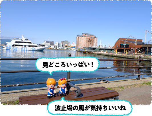 �����`�x�C�G���A