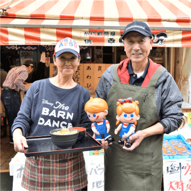 �X���C�_�[01