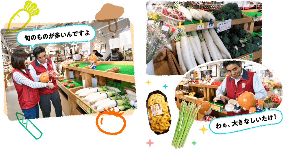 ���̂�̐V�N���