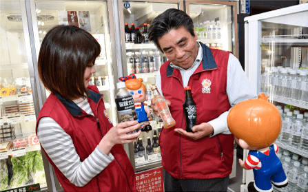 �k�C�����̃\�E���h�����N�u�K���i�v