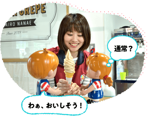 �K���i�\�t�g