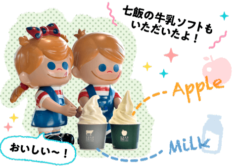 ���т̋����\�t�g��������������I