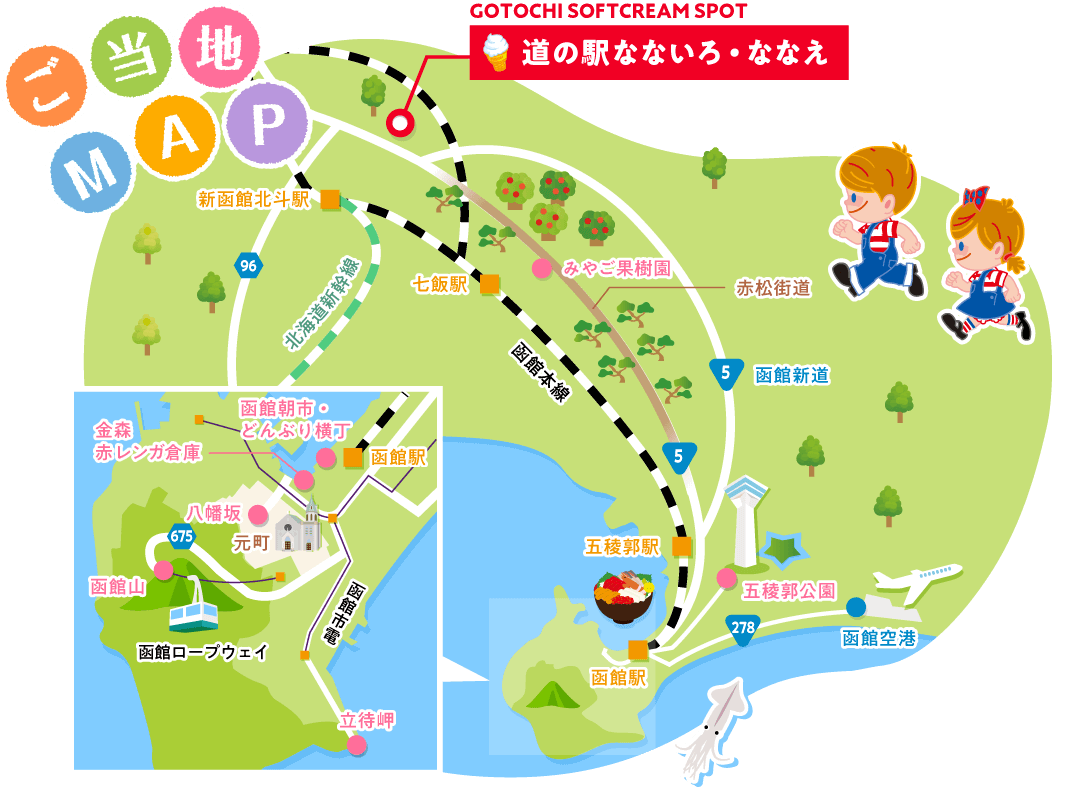 �����n�}�b�v