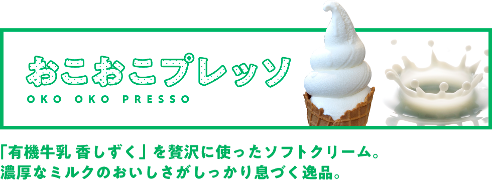 ���������v���b�\