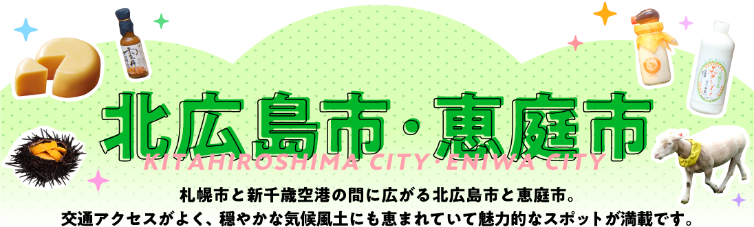 �k�L���`�b��s