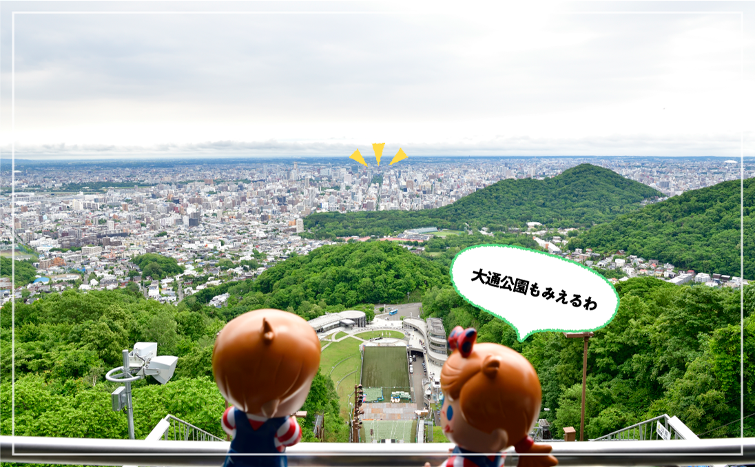 ��q�R�W�]��