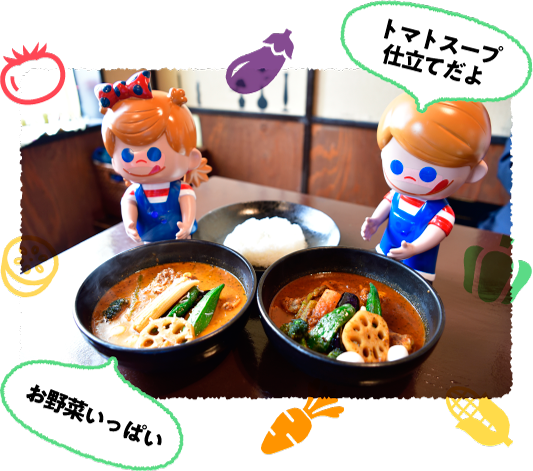 �X�[�v�J���[