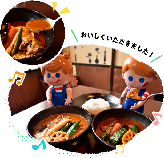 �X�[�v�J���[