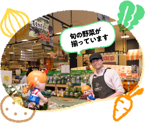 �{�̖�؂������Ă��܂�