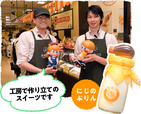 �ɂ��̂Ղ��