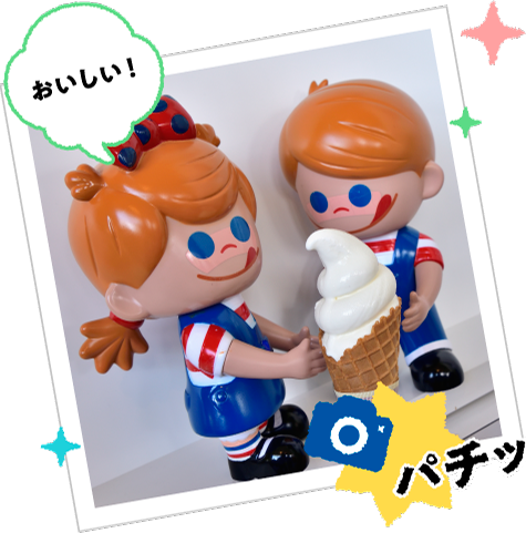 ���������v���b�\