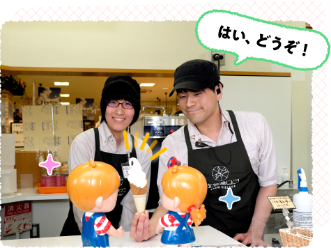 �`�[�`�[�v���b�\