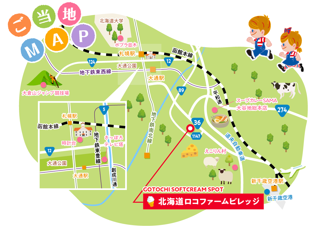 �����n�}�b�v