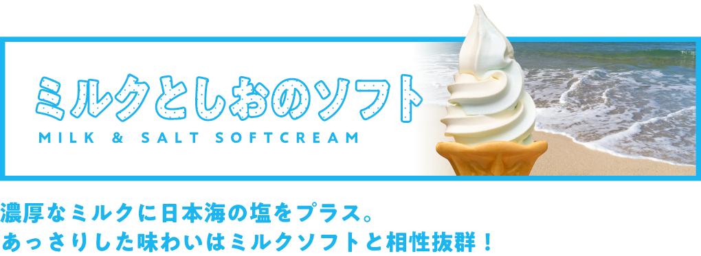 �~���N�Ƃ����̃\�t�g