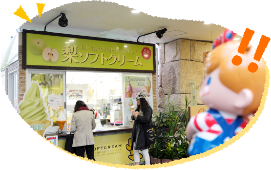 ���\�t�g�N���[��