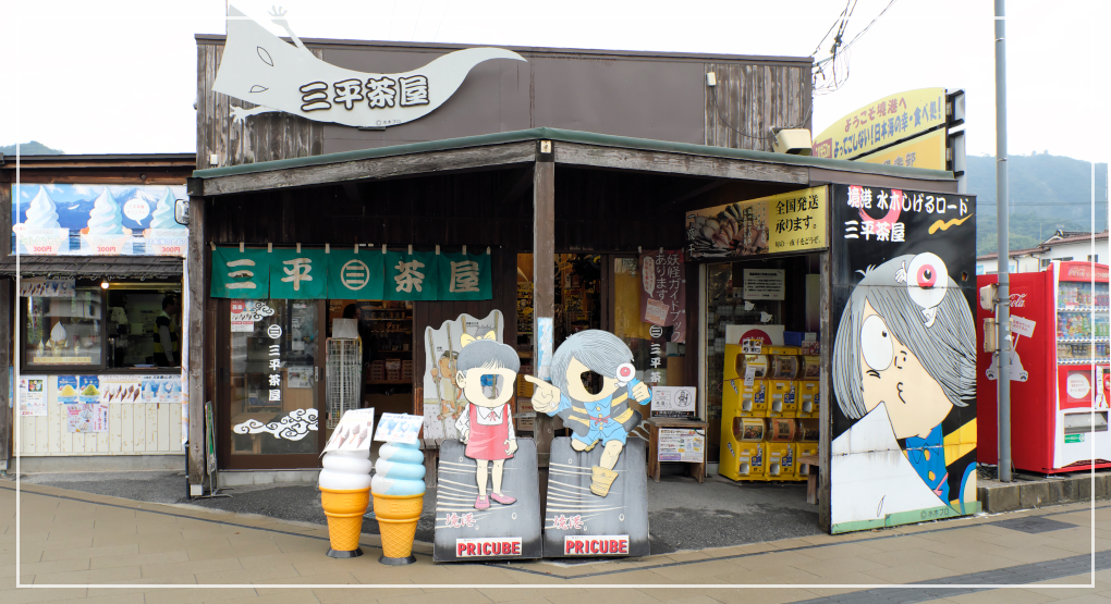 �O������ �O��