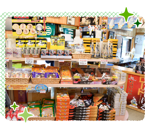 �y�����Ă킭�킭����X���B���݂₰�͂ǂ�ɂ��悤�H