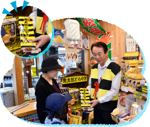 �ԂԂ̌I������������Ƃ����Ƃ�Ƃ������n�Ől�C�́u�S���Y�ǂ�₫�v�͂������H