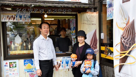 ����ł͂��҂������܂����I�O�������ł����n�\�t�g�����������܂��傤�B