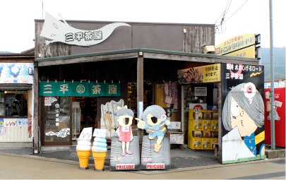 �O������